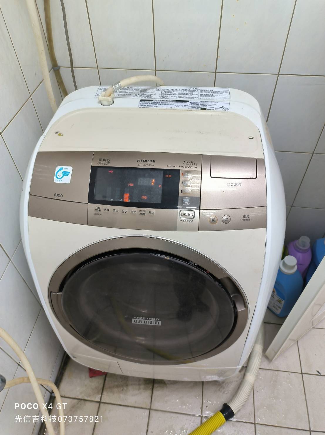 日立滾筒洗衣機清洗SF-BD2900W日本製造